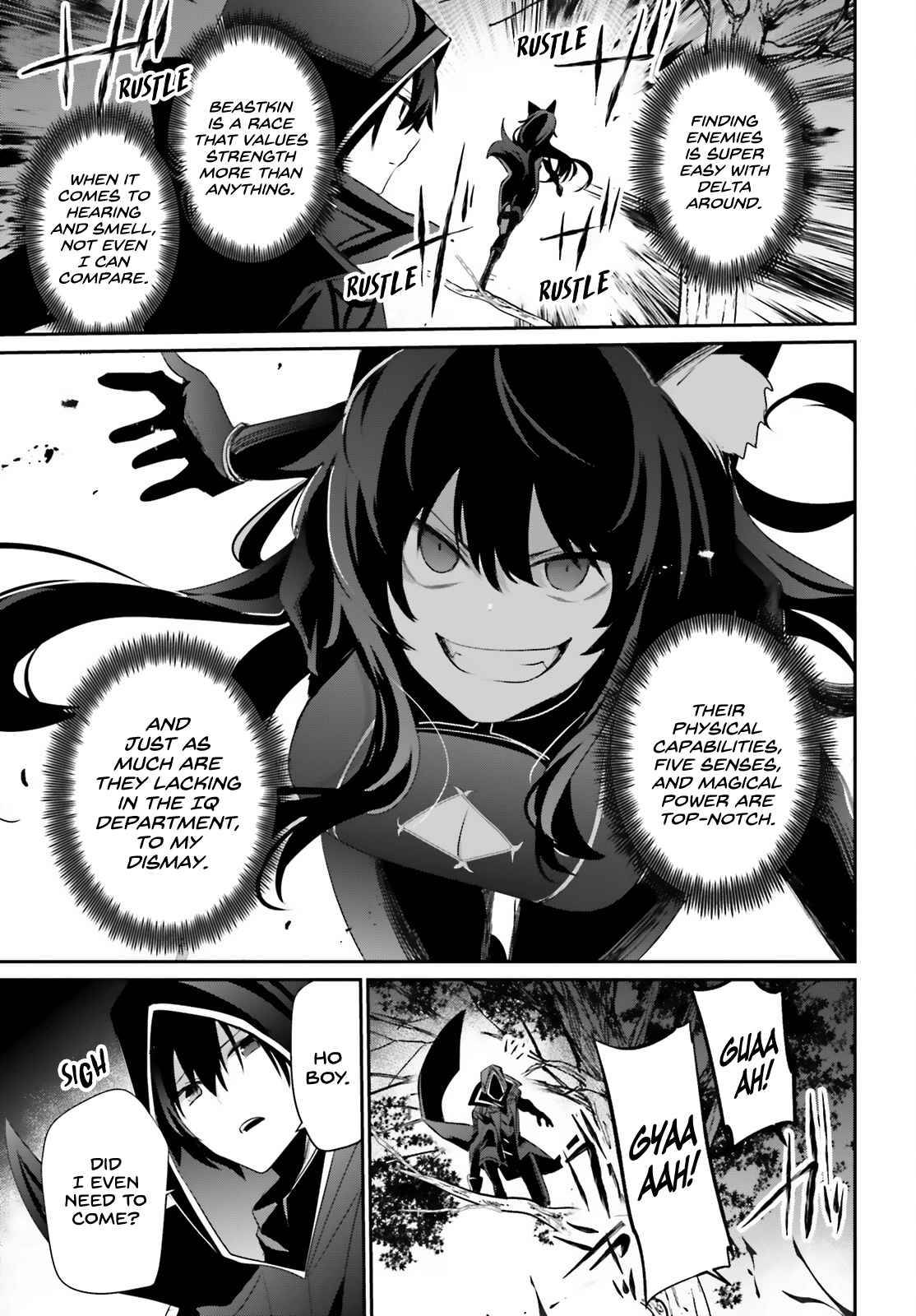 The Eminence in Shadow, Chapter 35 image 14